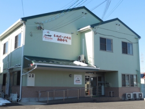 シルバーハウスおおぐち