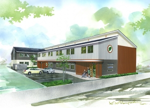 ゴールドエイジ西尾