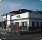 土岐グループホーム