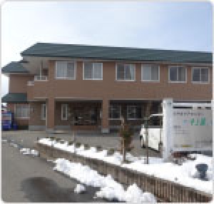 とやまケアセンターそよ風