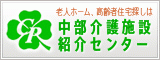 リンク画像はこちらをコピーしてお使い下さい リンク画像はこちらをコピーしてお使い下さい